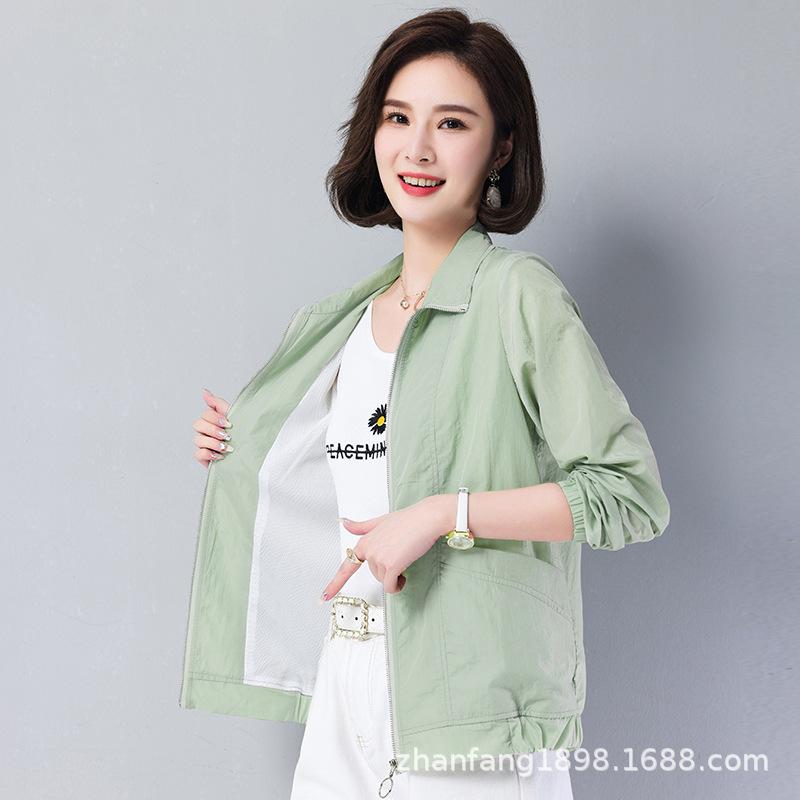 Women Short Sun Protection Jacket Thin Zipper Casual Outerwear Summer UV‑Protection Coat For Middle‑Aged Mom M‑4XL