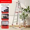 Heavy-Duty Aluminum Double-Sided A-Frame Telescopic Ladder for Household and Attic Use