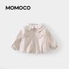 MOMOCO Girls' Padded Faux Leather Winter Jacket