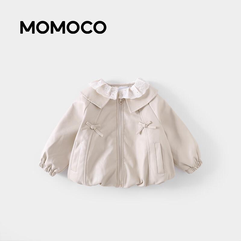 MOMOCO Girls' Padded Faux Leather Winter Jacket