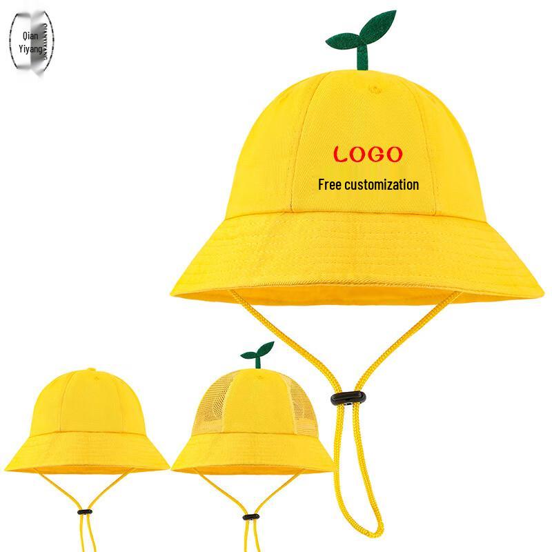 Children's Pure Cotton Fisherman Hat