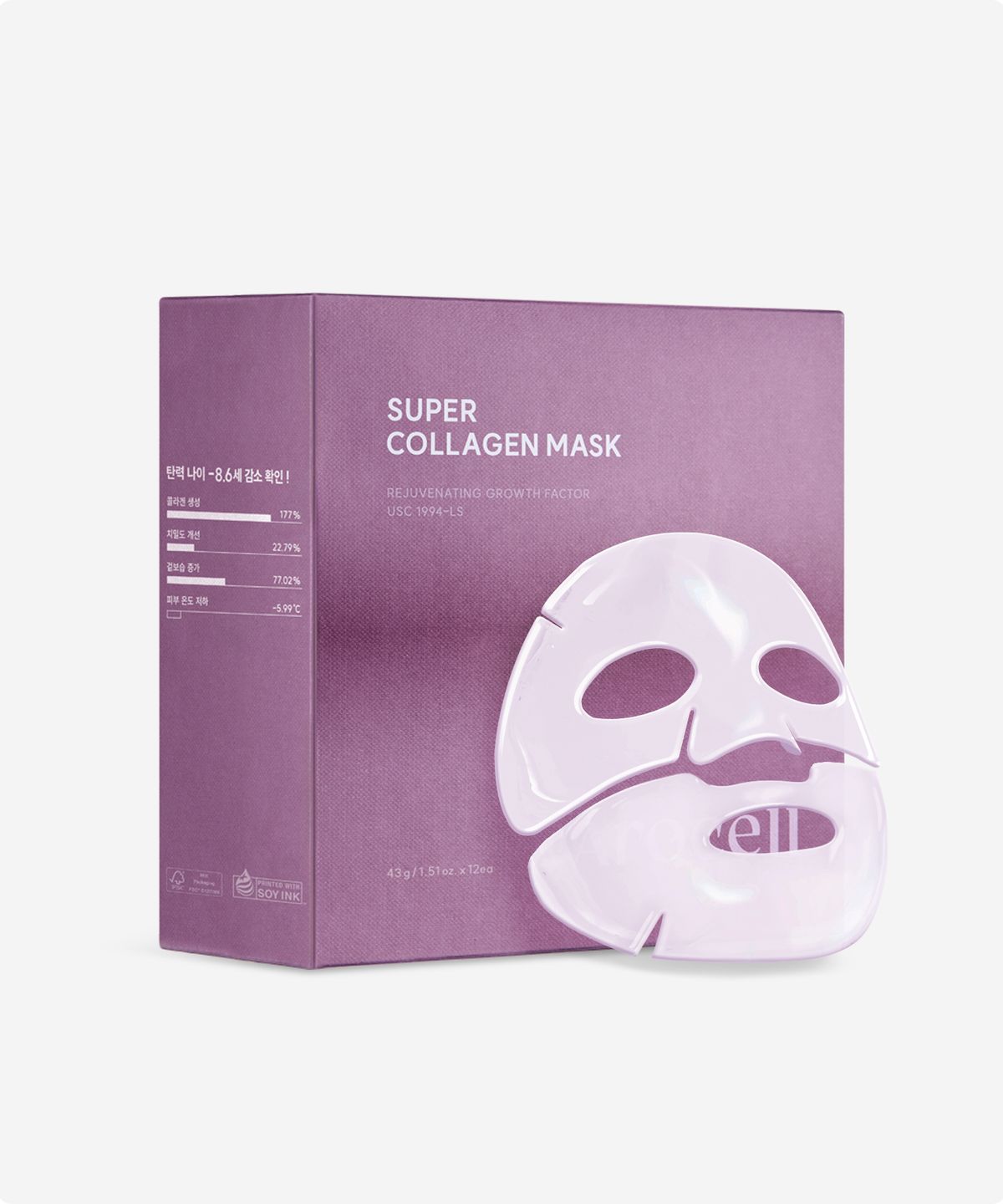 

Biodance Супер Коллагеновая Маска – Набор из 12 листов (Двойной матричный гидрогель, по 42 г каждый)