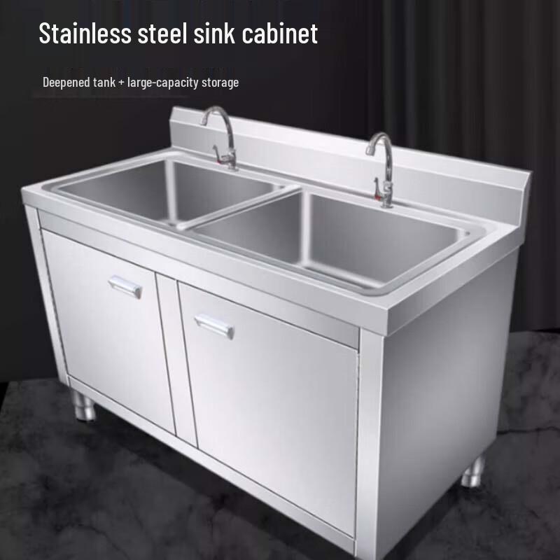 Beifu Floor-Standing Stainless Steel Double Sink Cabinet