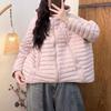 Winter Short Down Jacket for Women, Loose Large Size White Duck Down, Hooded and Thin Ribs, Warm and Light Down Jacket for Women