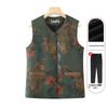 Elegant Autumn Shawl Vest for Elderly Women - Classic Vintage Chinese Style for Mom