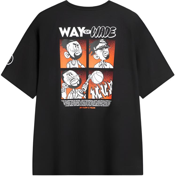 Li Ning X Jay Flow Wade Series Sports Crew Neck Pullover Casual Loose Simple Back Print Letter Comfortable Versatile Short Sleeve T-Shirt AHSVA05-1