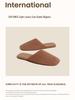 High-End Minimalist Genuine Leather & Suede Slippers - Non-Slip Sole, Unisex, All-Season Indoor Footwear