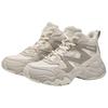 Skechers DLites Comode Versatili Aumenta Altezza Calde Mid-Top Scarpe da Papà Sneaker Donna Grigio 169078-NTGY