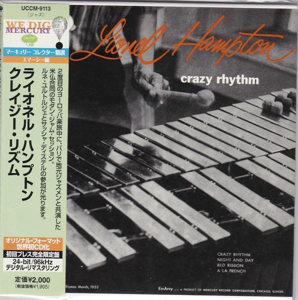 

CD ЛАЙОНЕЛ ХЭМПТОН - Crazy Rhythm UCCM9113PROMO EmArcy 2002 Япония Джаз Б/У