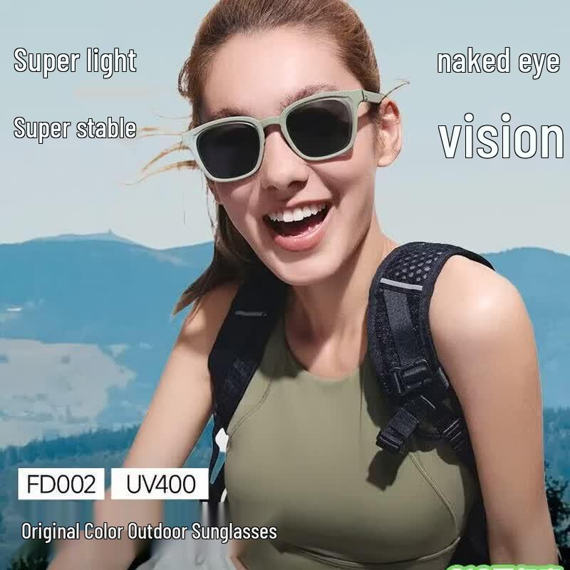 Beneunder Unisex Driving Sunglasses