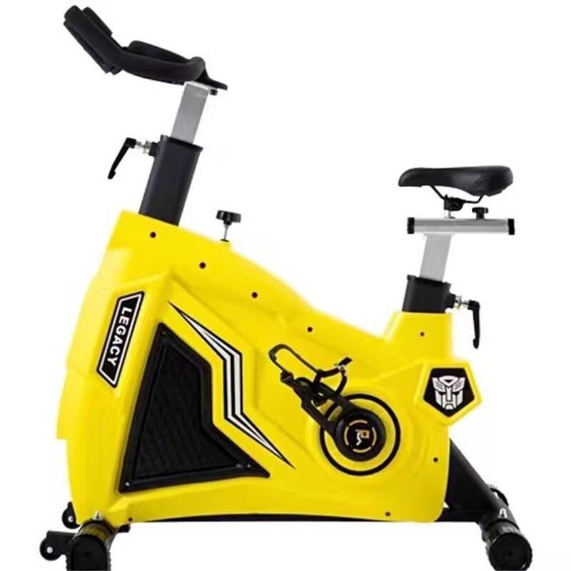 Yuanzu Commercial & Home Spin Bike