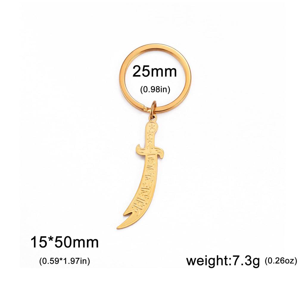 Dreamtimes Zulfiqar Sword Keychain For Men Women Islam Muslim HZ Zulfiqar Sword of Imam Ali Keychain Islamic Muslim Jewelry