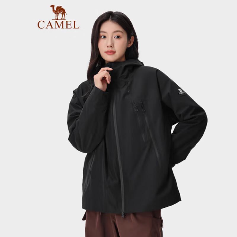 Camel Unisex 3-in-1 Windbreaker XL