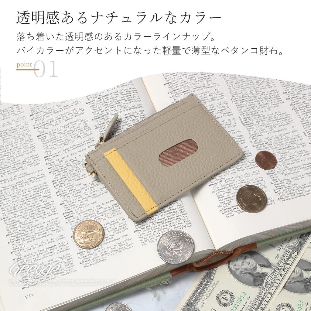 Blanc Pomme Passetui aus echtem Leder mit Ausziehband für Damen und Herren, BP-7003, Greige