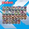 Anime Kamen Rider Gotchard Series Self-Made Adhesive Card Can Linked To Dx Transform Waist Belt Driver Collection Card Gift Toy