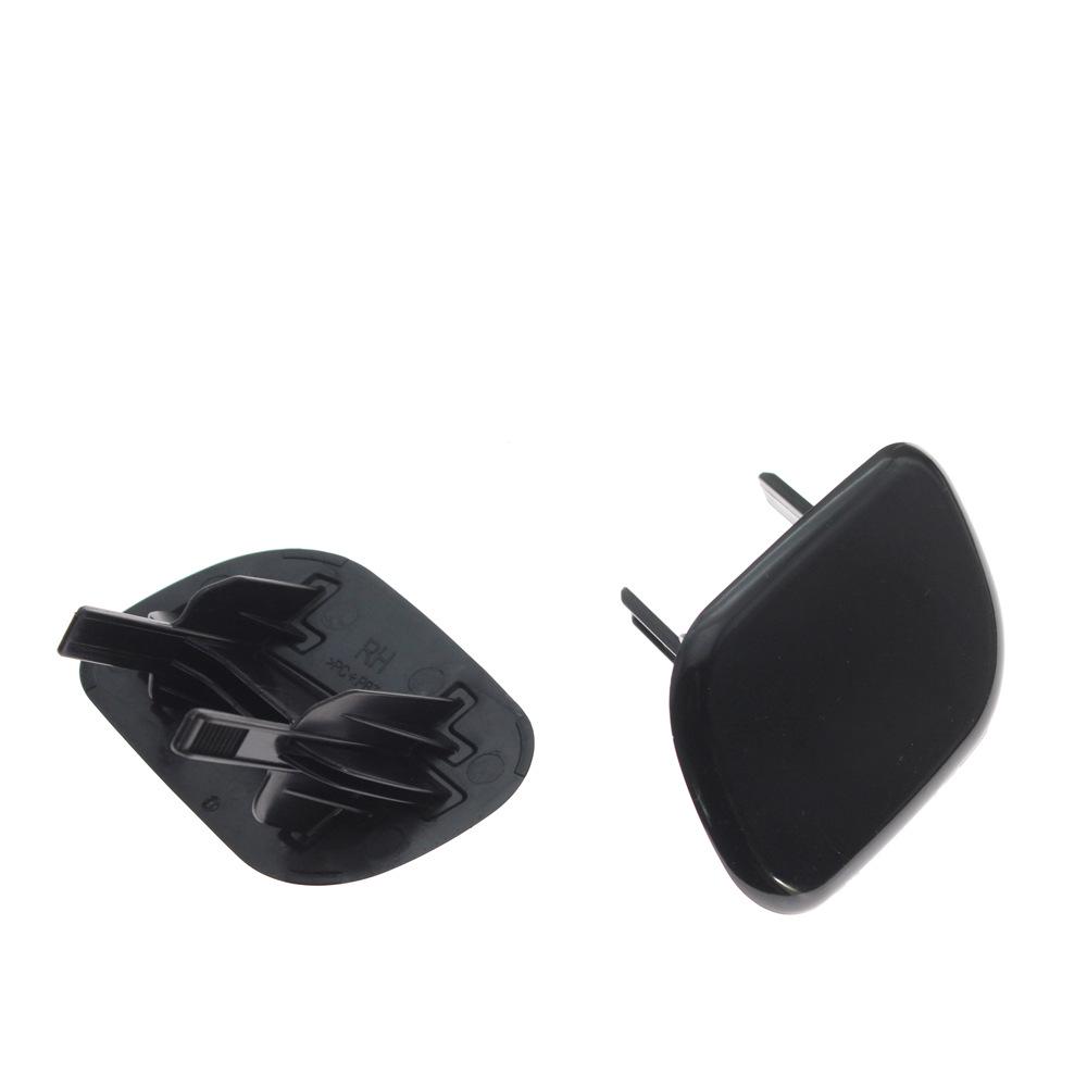 Hyundai Front Headlight Washer Nozzle Cover (Models 98681-D7500, 98682-D7500)