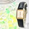 SEIKO Exceline Prostokątny Zegarek Tungstenowy 770170 z Nowym Paskiem [Nowa Bateria] Damski 1220-5390