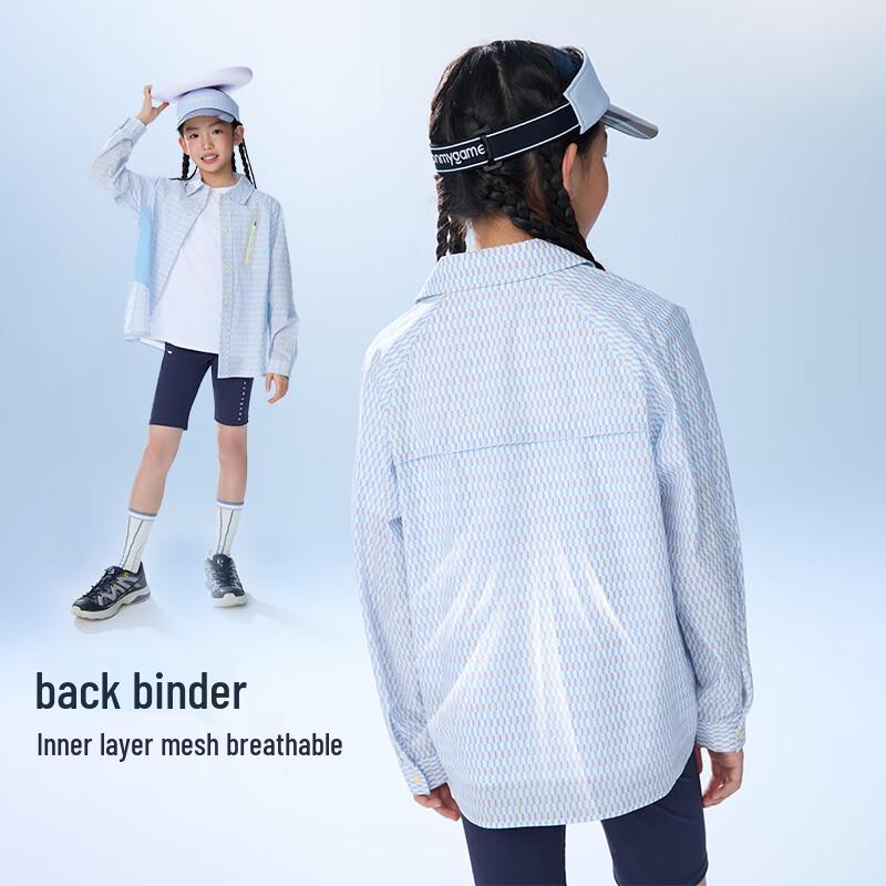 Onmygame Kids Cooling Sun Protection Shirt Jacket