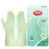 Reusable Latex Household Gloves