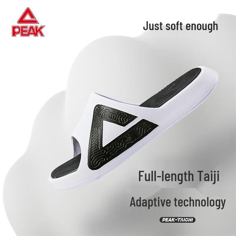 Peak Tai Chi Outdoor Anti-slip Sandals EU 43