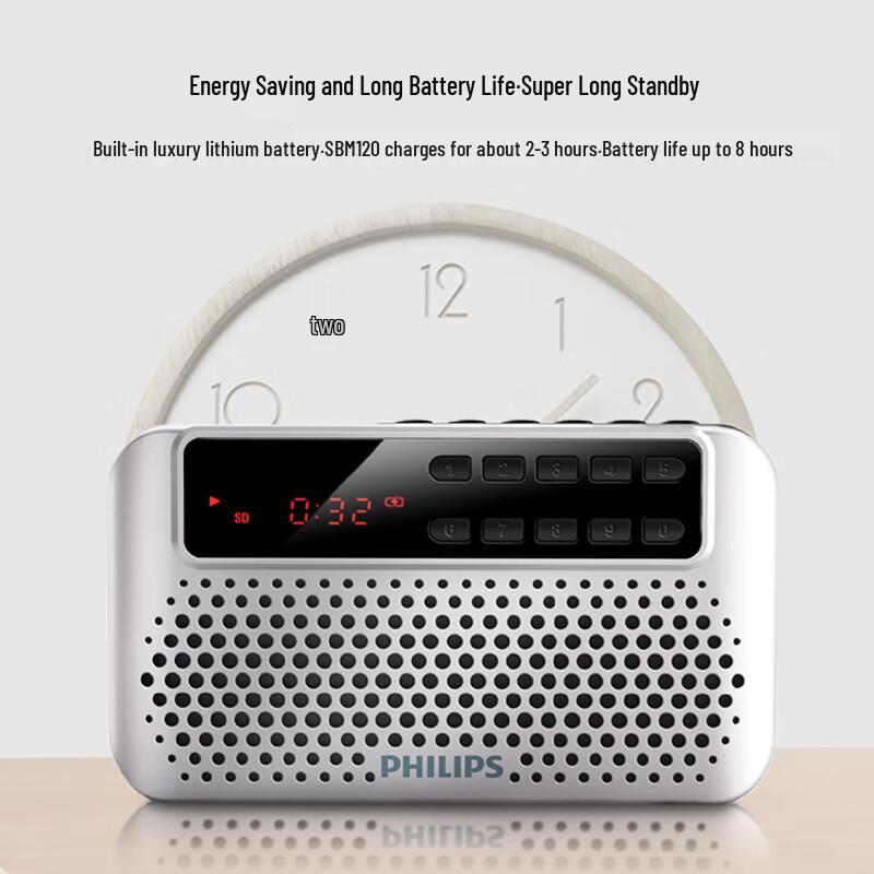Philips SBM120 Portable FM Radio with MP3 Player