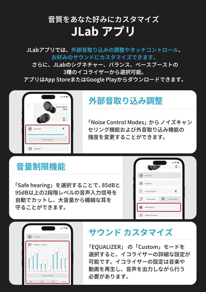 JBuds Mini Wireless Bluetooth Small Earbuds for Stealth Miniature Design with Cute and USB App Official Limited Black [Official JLab] Earbuds,