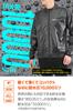 Daytona Motorcycle Innerwear Windproof Waterproof All-Season Lightweight Hoodie Aqua Nano Layer Jacket DR-002 Black XL Size 61644