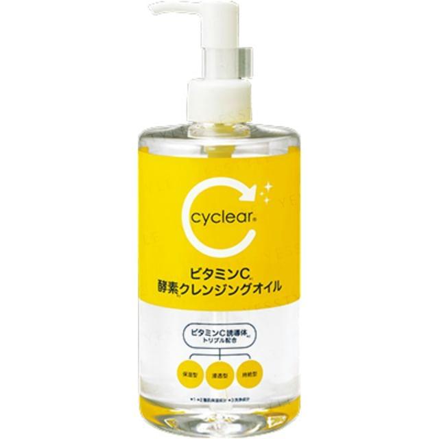 KUMANO COSME - Cyclear Vitamin C Enzyme Cleansing Oil 400ml