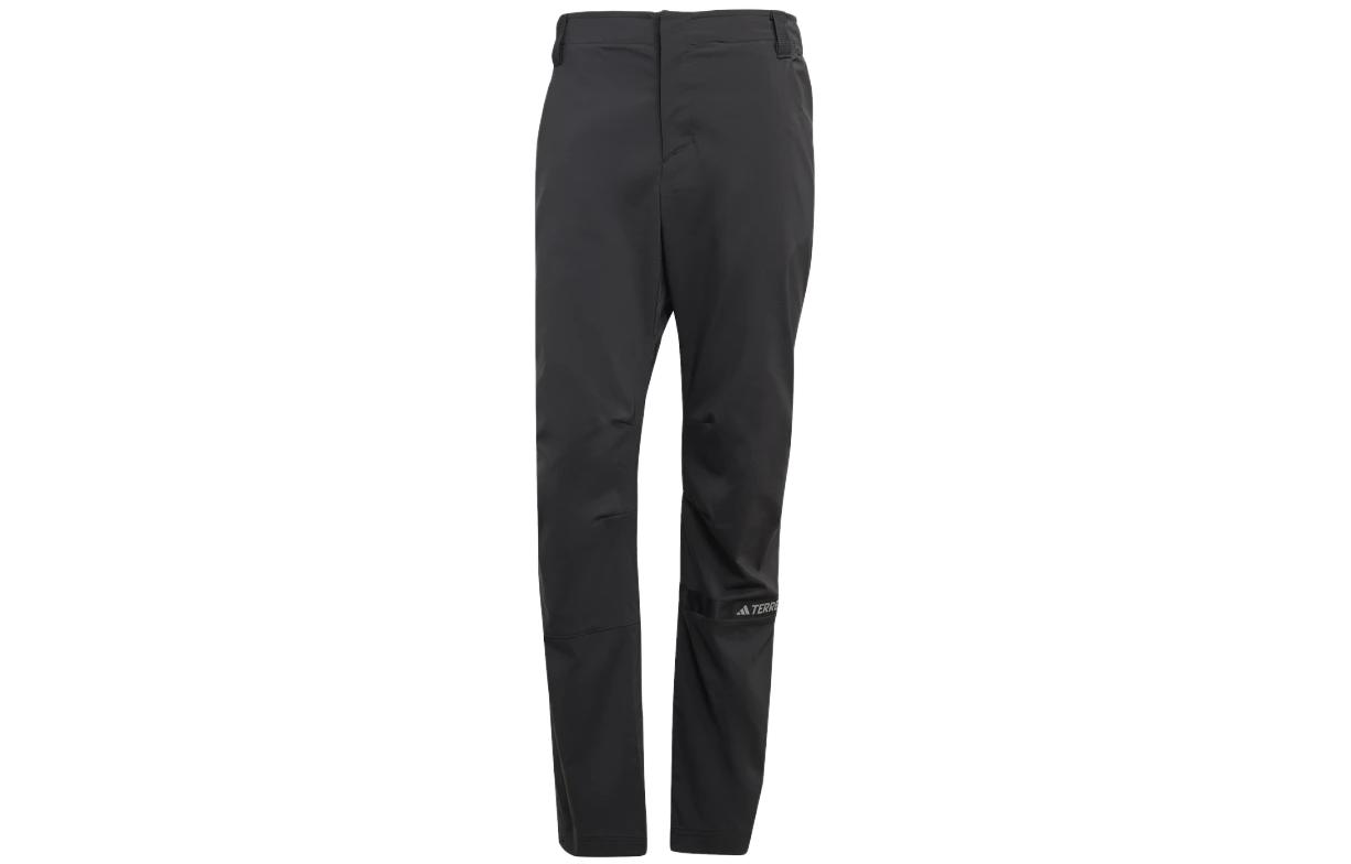 Adidas Terrex Multi Woven Pants HM4032 S