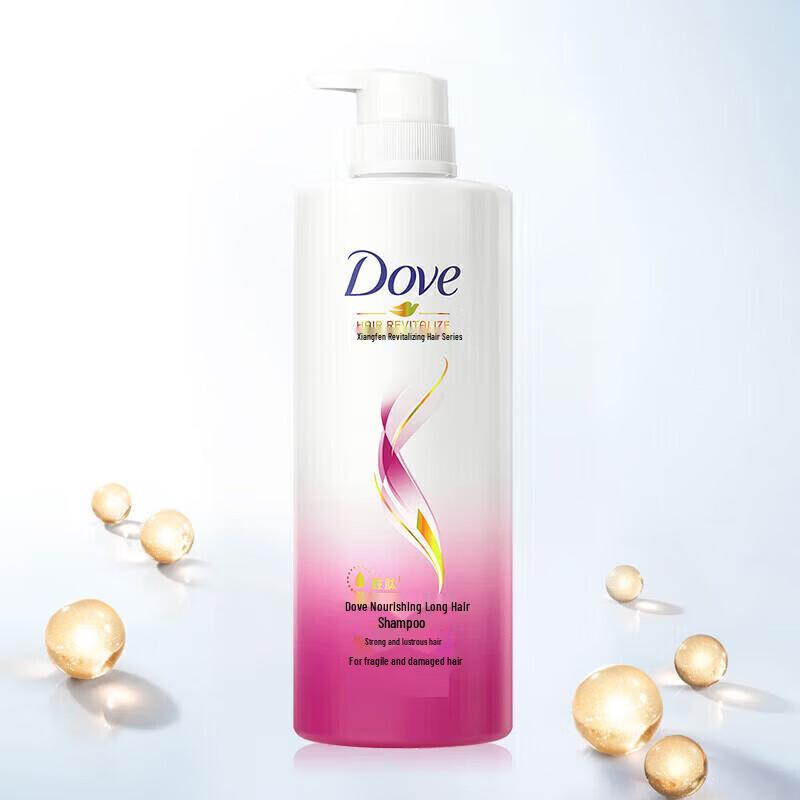 Dove Smooth & Silky Nourishing Shampoo Twin Pack