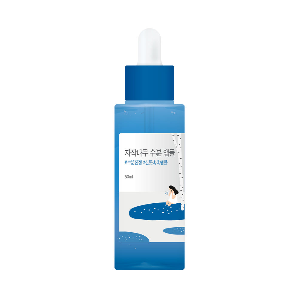 Round Lab Birch Juice Moisturizing Ampoule 50ml Intensive Hydrating & Barrier Care Serum