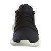 adidas Damskie Sneakersy Tubular Viral W 'Core Black Core White' S75915