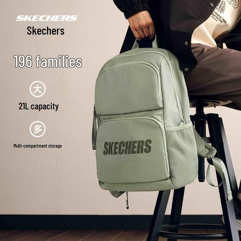 Skechers Large Capacity Unisex Laptop Backpack