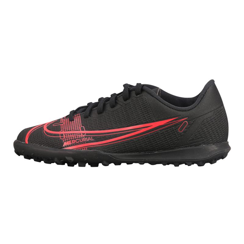Nike Mercurial Vapor 14 Kids' Soccer Shoes Kids Sneakers CV0945-090