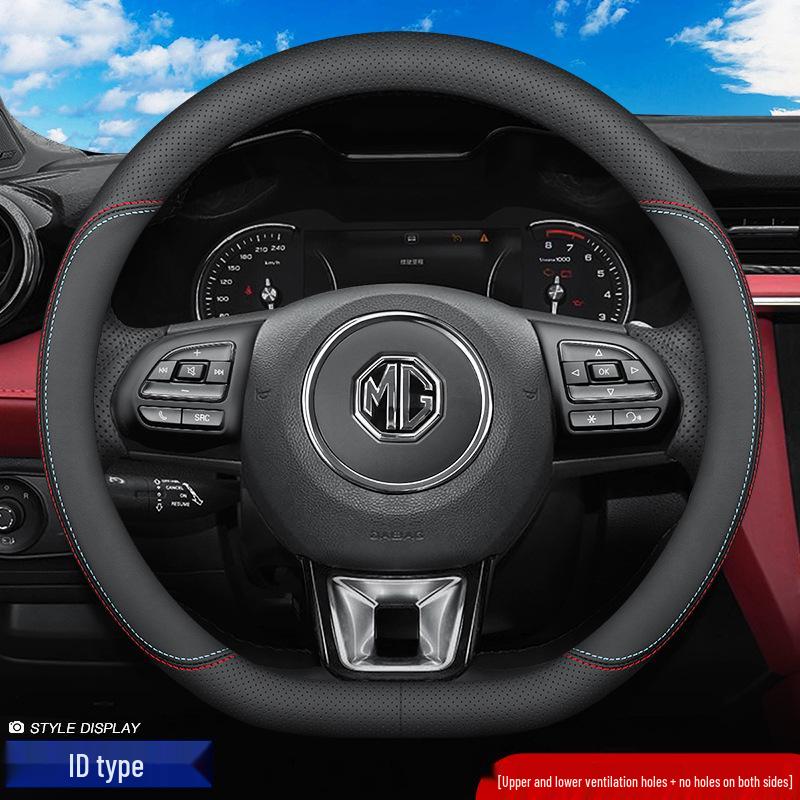 MG Steering Wheel Cover for MG6, HS, MG5 New Energy, MG3SW, MG3 Navigator, ZS, Roewe - Suede Handle Cover