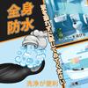 Hisecret Anal Anal Micro Electric Anal Squirting Vibrator Types of Micro Electric Stimulation 10 Types of Bending 10 Types of Anal Vibration Remote