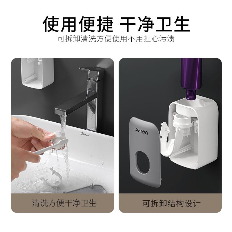 Creative Automatic Toothpaste Squeezing Wall Mounted Non Perforated Bathroom Shelf