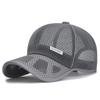 ZHENYUEQI Unisex Summer Mesh Breathable Sun Hat with SPORT Logo