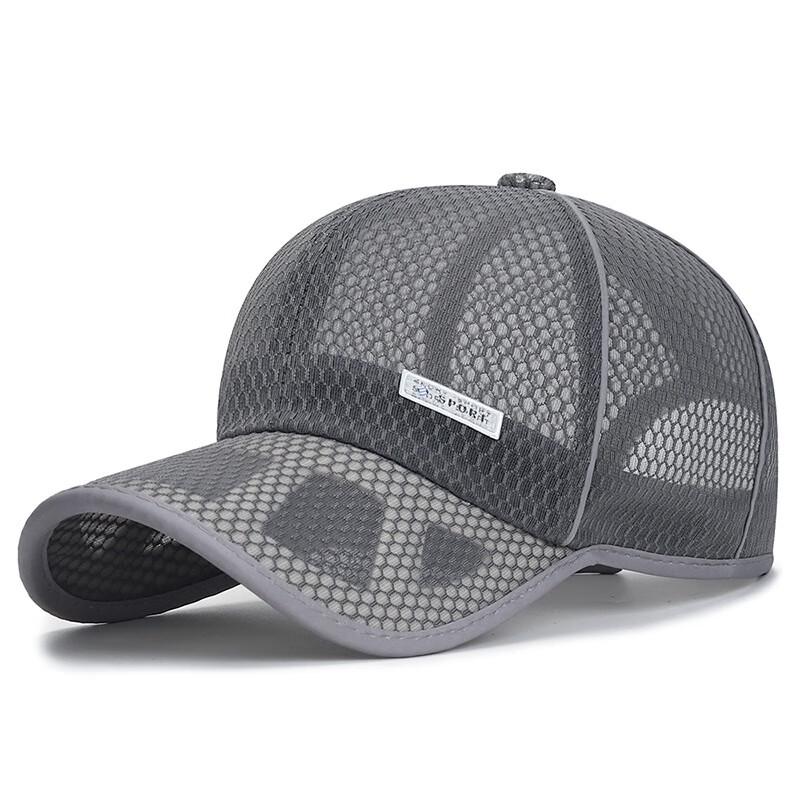 ZHENYUEQI Unisex Summer Mesh Breathable Sun Hat with SPORT Logo