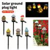 Solar Powered Fairy House Lawn Lamp Solar Led Light Outdoor Garden Waterproof Solar Lights Christmas Decoration Lights