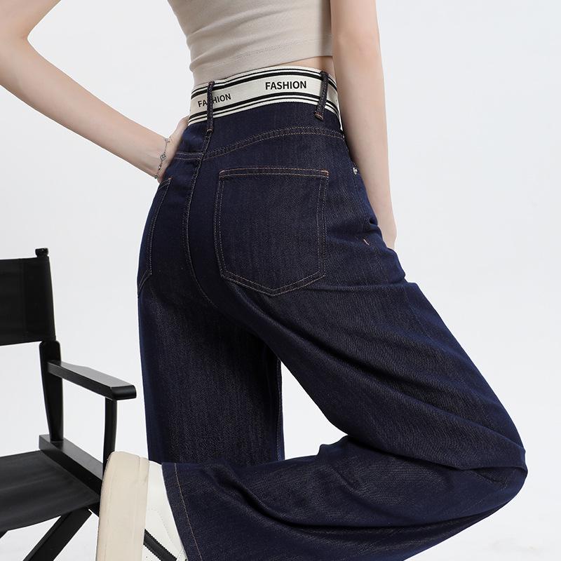 Women's Dark Blue Tencel Wide-Leg Jeans with Stitched Letter Waist