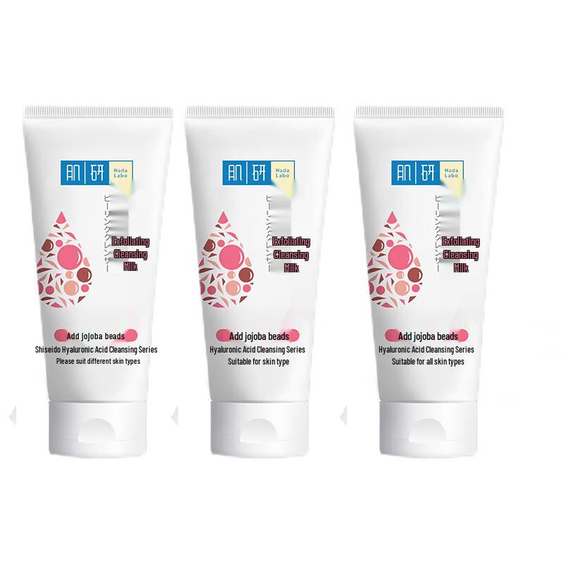 Mentholatum Hada Labo Moisturizing Cleanser