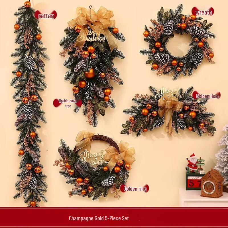YIXI Christmas Wreath & Decoration Set