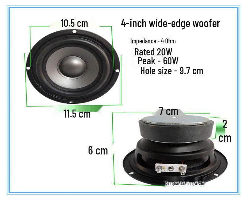 Multi-Size Full-Range Midrange Bass Speaker with Heavy Bass and Aluminum Frame - Available in 3", 4", 5", 6.5", 8", 10", 12".