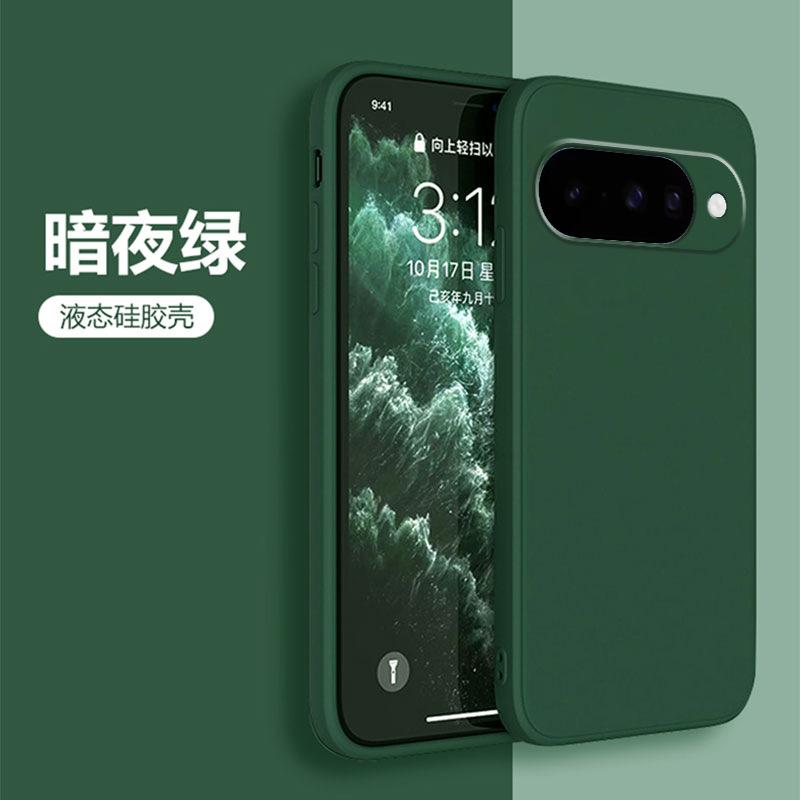 Applicable to pixel11pro mobile phone case Google 11A skin feeling 1pro anti-drop case Google 1/1 imitation liquid solid color women