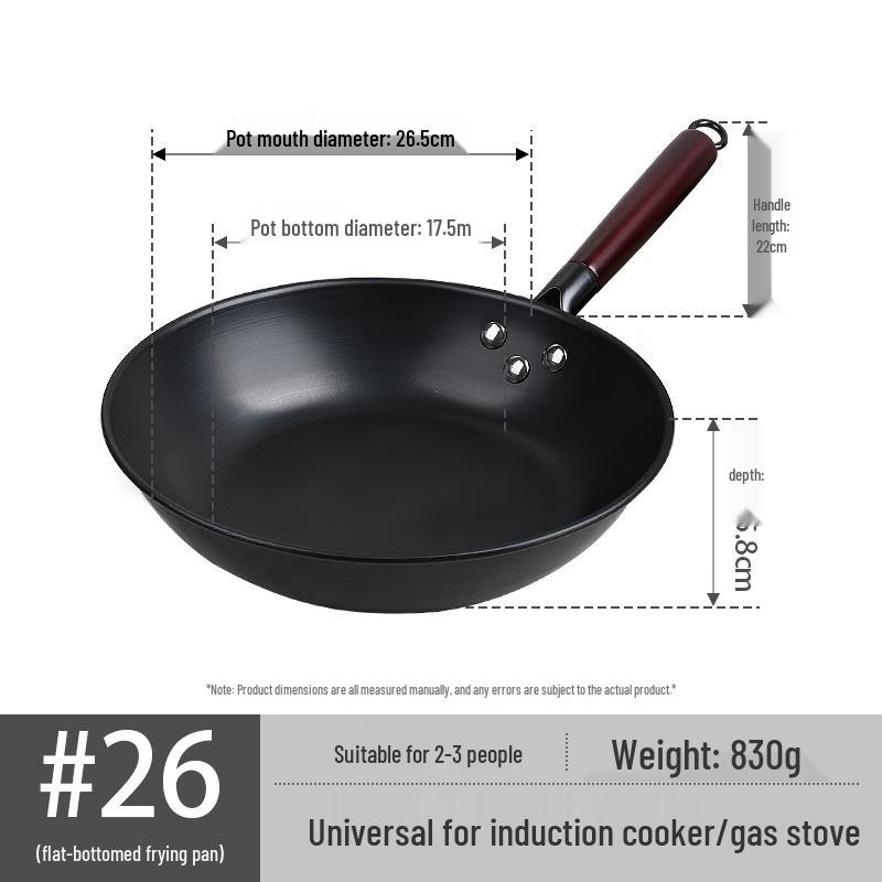 

Nitrided Wrought Iron Flat-Bottom Frying Pan