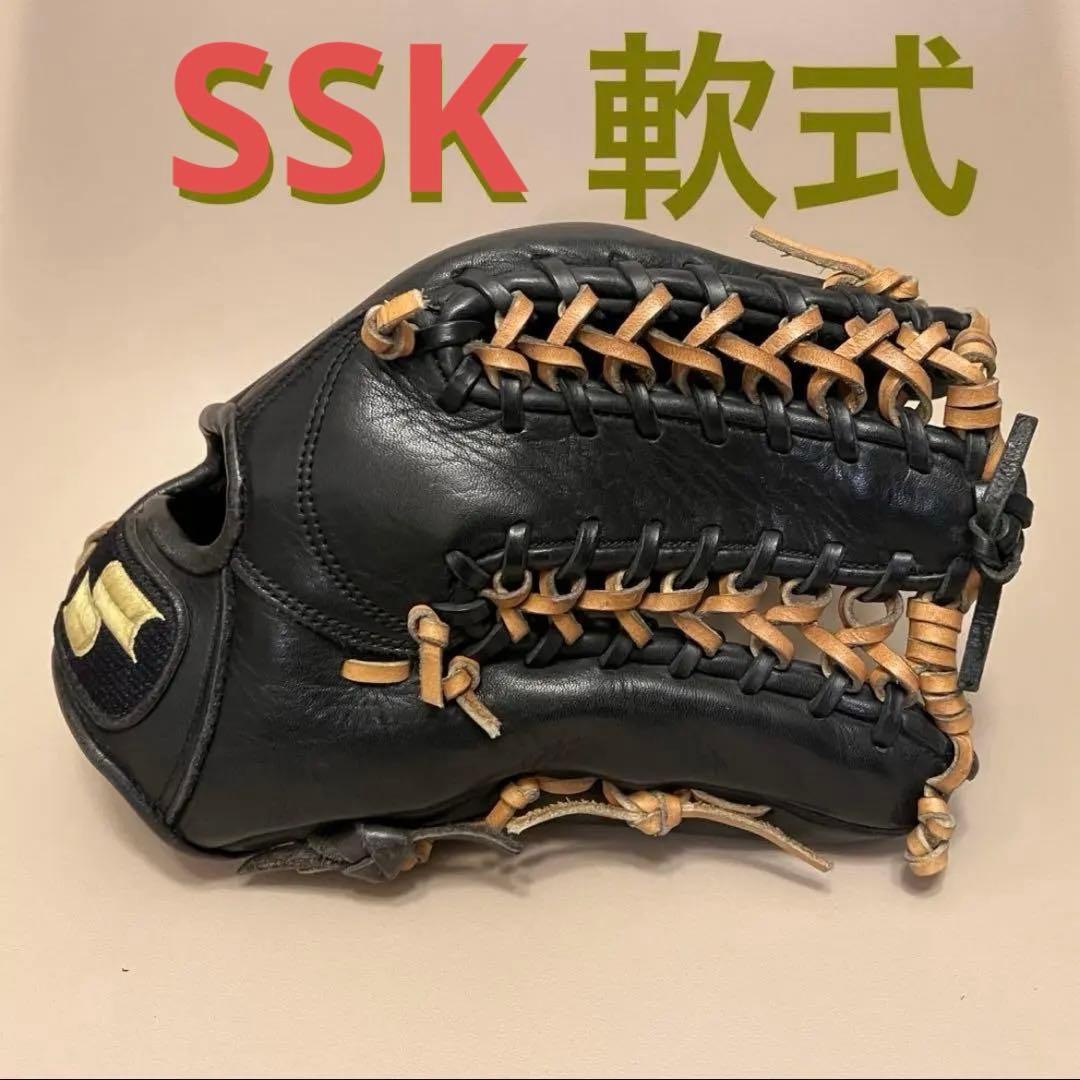 Used SSK Soft Ball Gloves Black