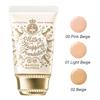 Shiseido - Majolica Majorca Milky Wrapping Foundation SPF 30 PA+++