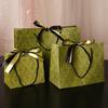 ZISIZ Light Luxury Gift Bag