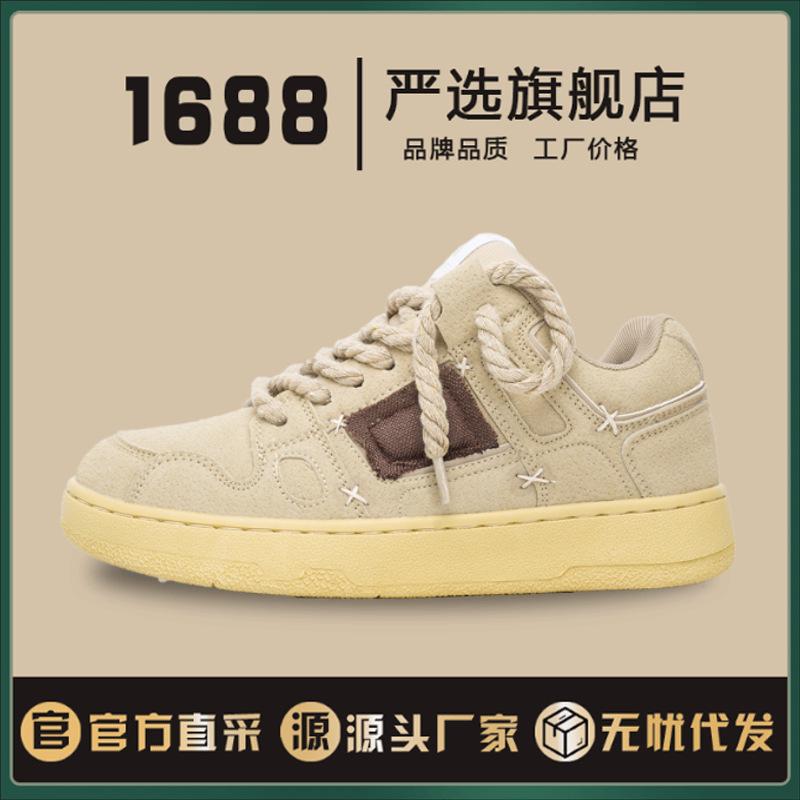 

Мужская обувь, размеры 35–46, спортивные кроссовки для бега для мальчиков и девочек, легкие теннисные кроссовки для детей